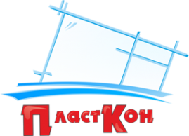 Логотип компании ПластКон